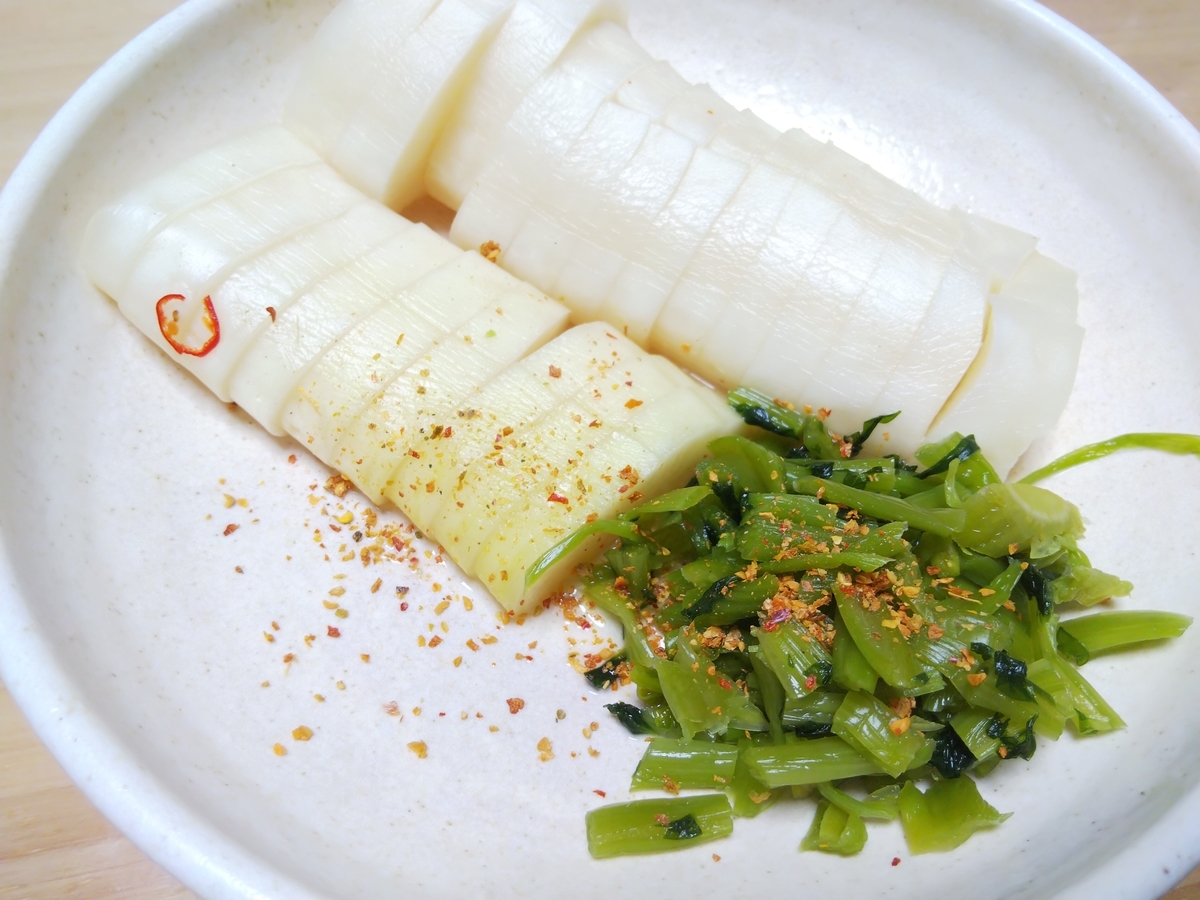 f:id:otonano_ensoku:20200518060916j:plain f:id:otonano_ensoku:20200518060916j:plain