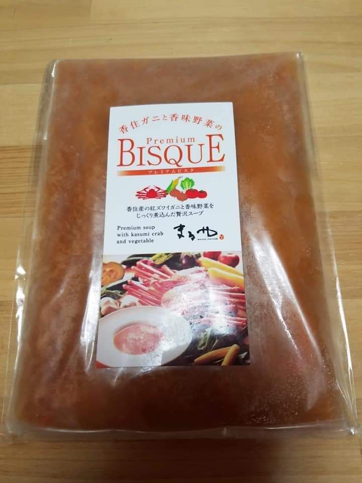 カニ工房まるや 紅ズワイガニのビスク 兵庫香美町 スープ おとなのえんそく