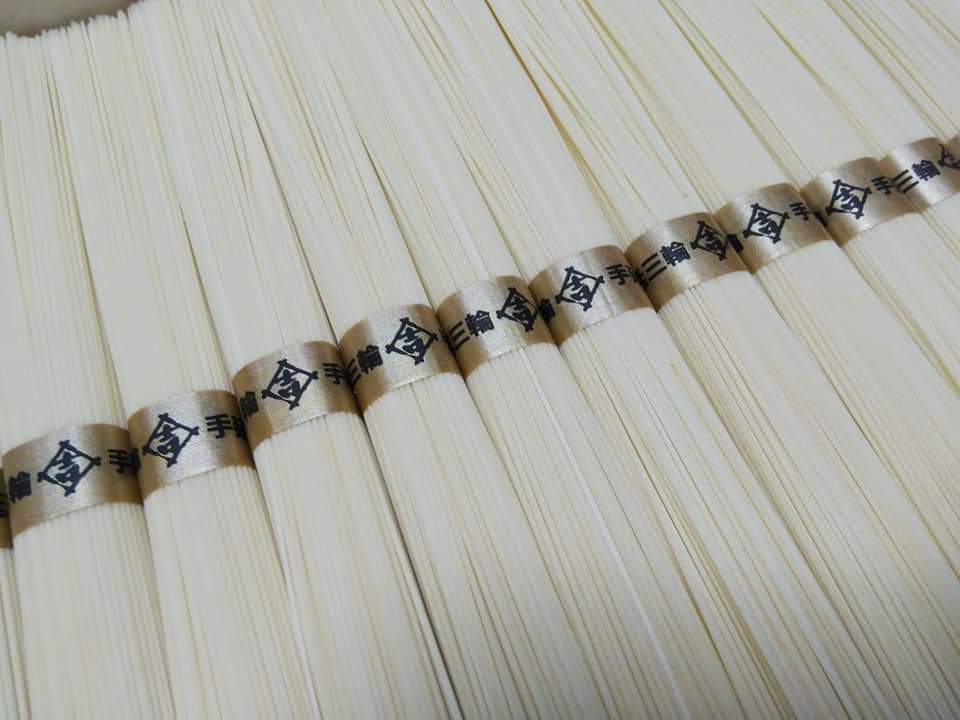 f:id:otonano_ensoku:20200530113215j:plain