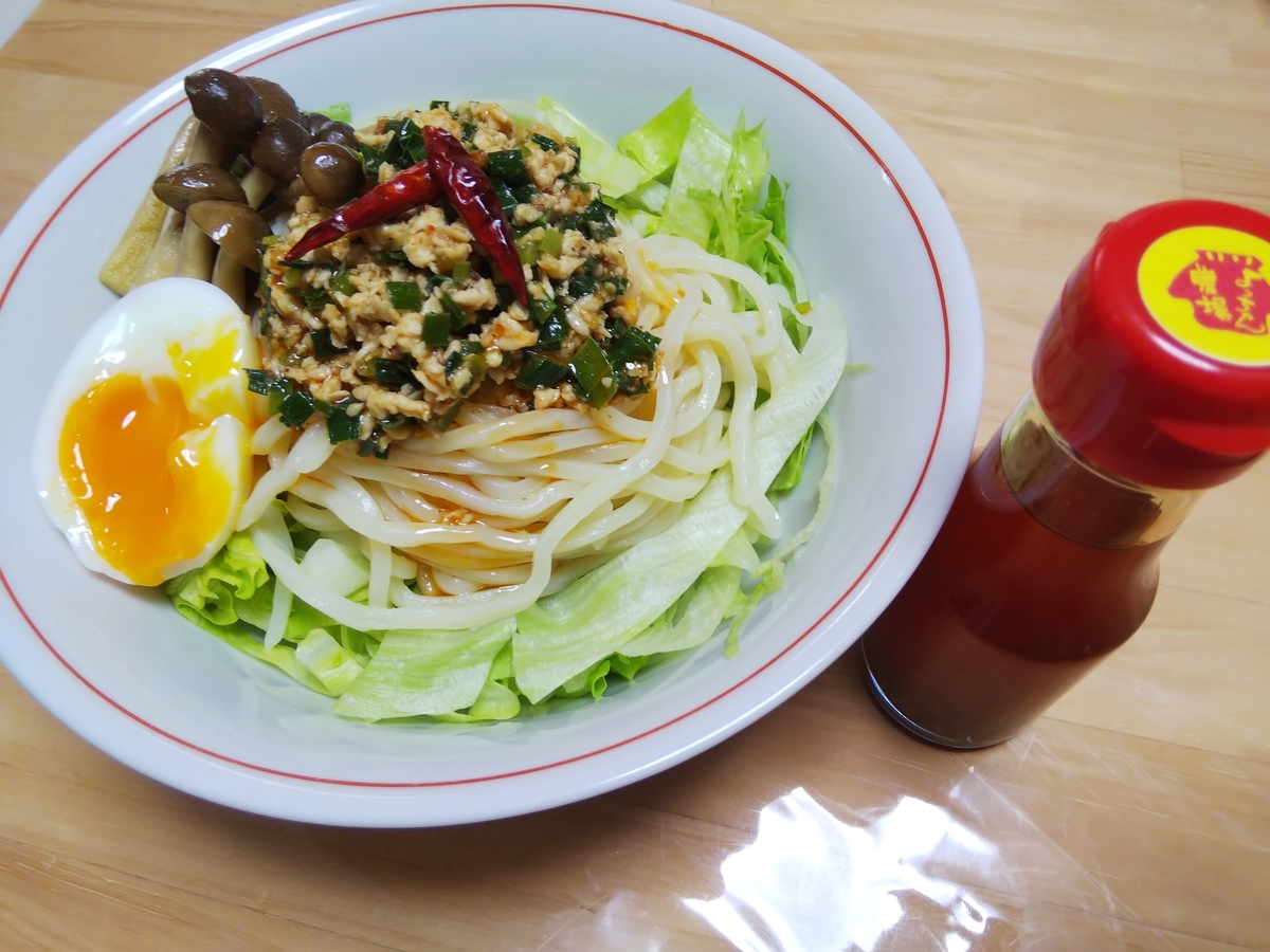 f:id:otonano_ensoku:20200603161435j:plain f:id:otonano_ensoku:20200603161435j:plain