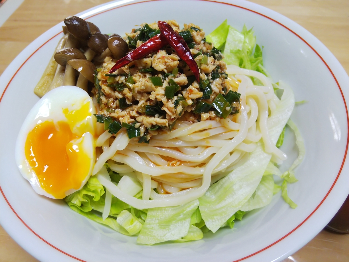 f:id:otonano_ensoku:20200603161456j:plain f:id:otonano_ensoku:20200603161456j:plain