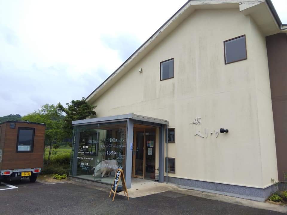 f:id:otonano_ensoku:20200607113111j:plain