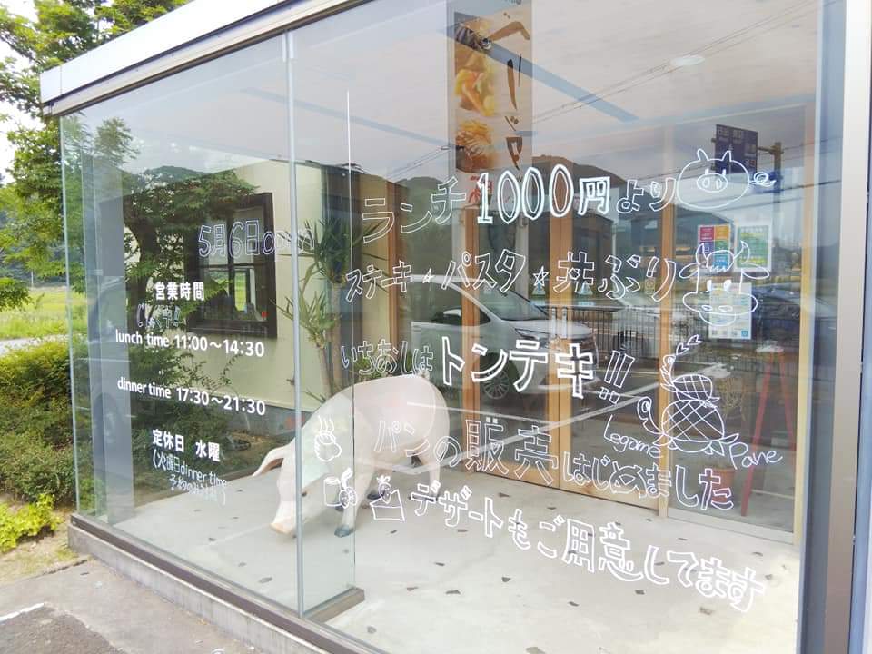 f:id:otonano_ensoku:20200607113327j:plain