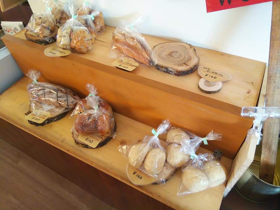 f:id:otonano_ensoku:20200607113346j:plain