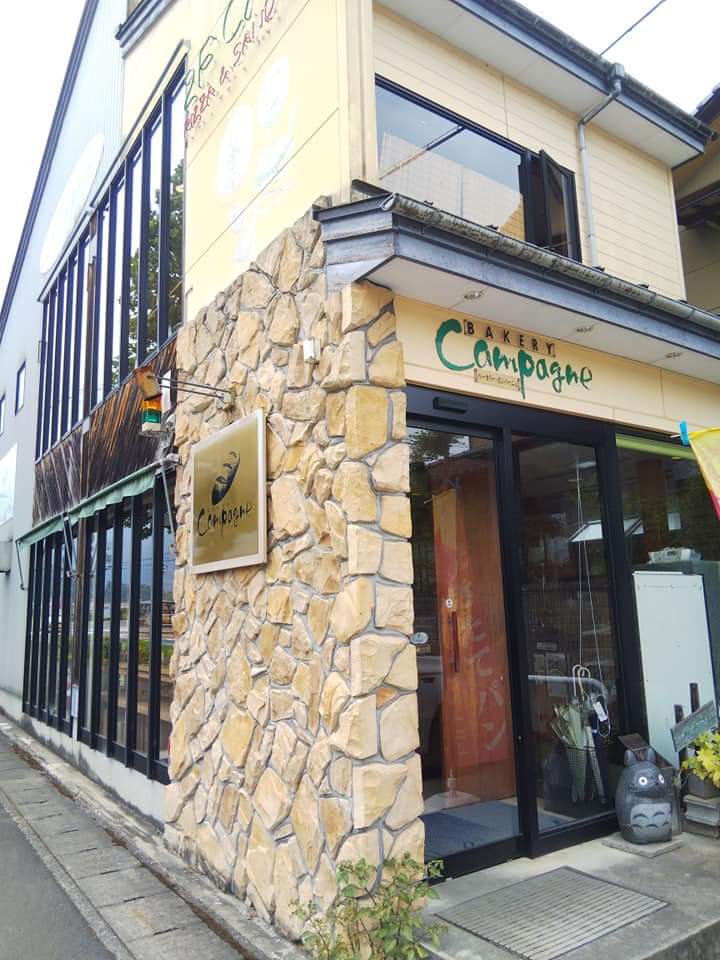 f:id:otonano_ensoku:20200607114046j:plain