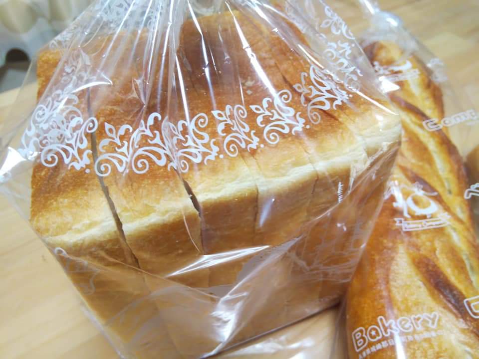 f:id:otonano_ensoku:20200607114119j:plain