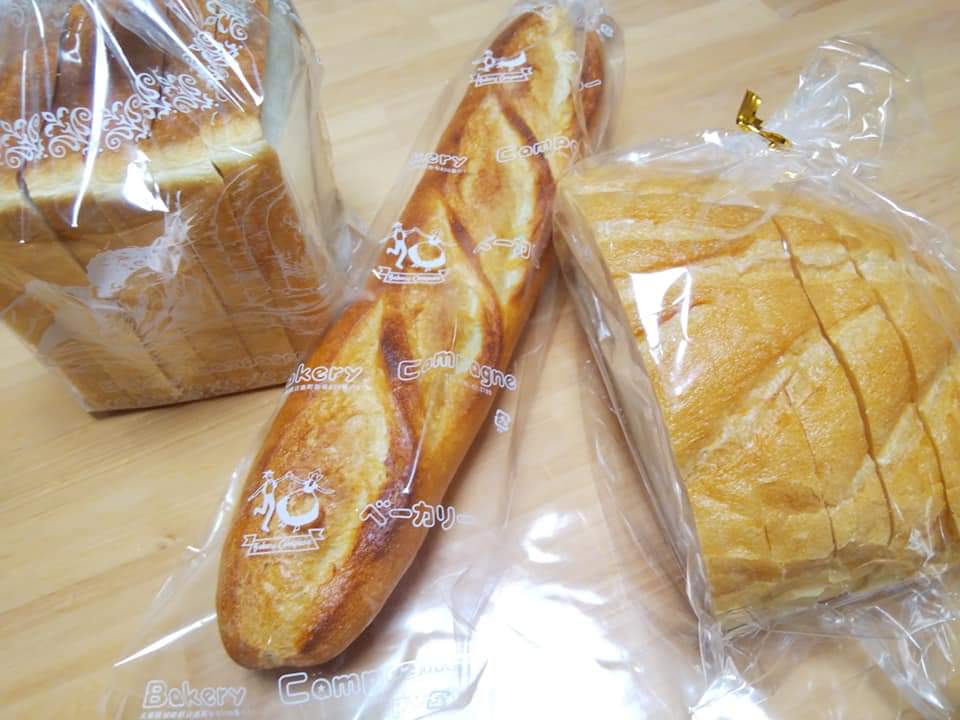 f:id:otonano_ensoku:20200607114132j:plain