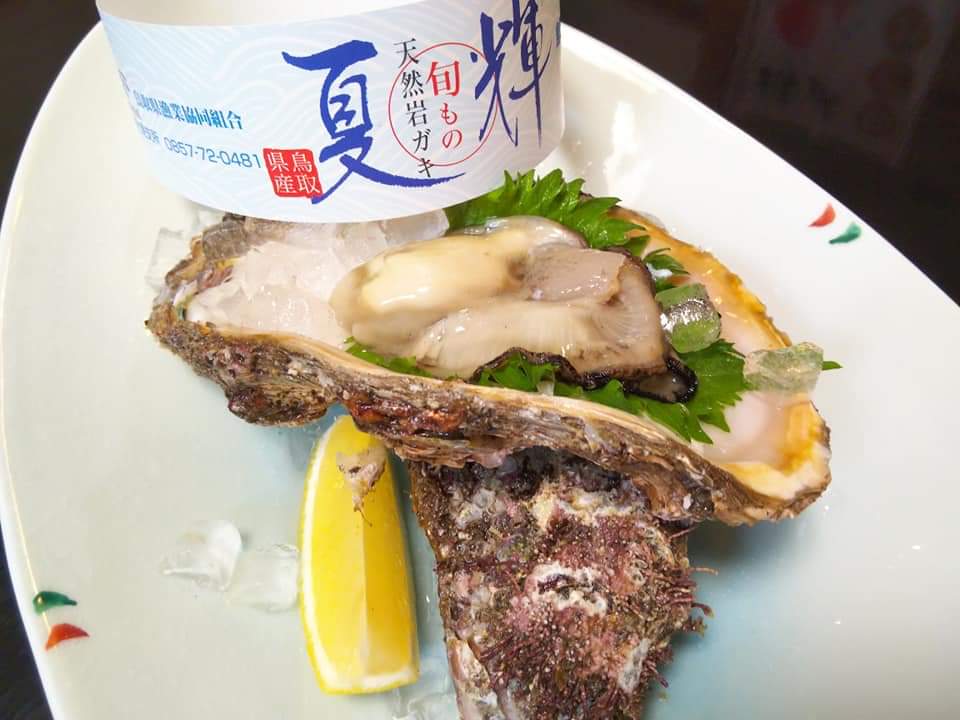 f:id:otonano_ensoku:20200607114332j:plain f:id:otonano_ensoku:20200607114332j:plain