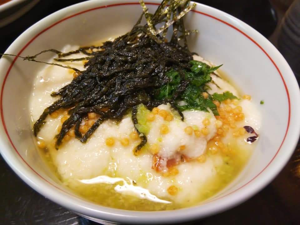 f:id:otonano_ensoku:20200607114509j:plain f:id:otonano_ensoku:20200607114509j:plain