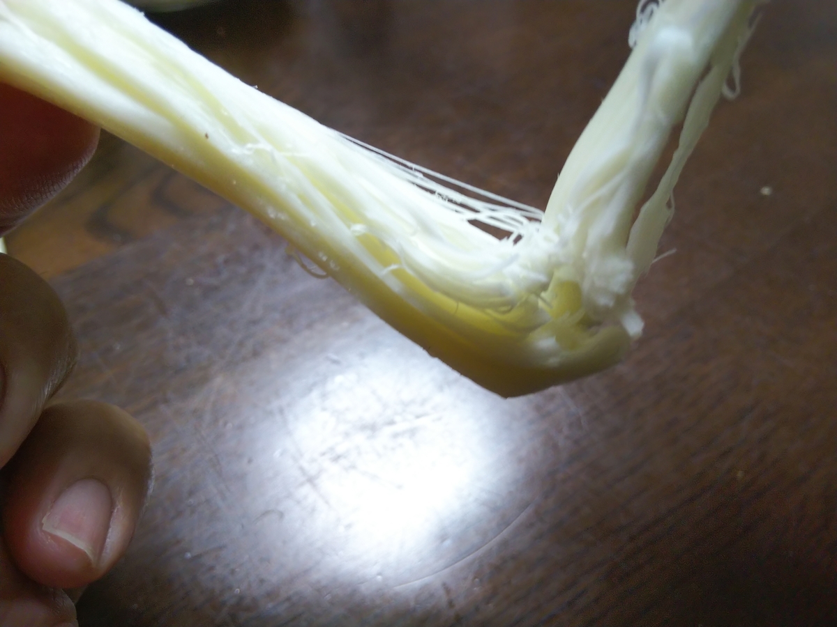f:id:otonano_ensoku:20200612194112j:plain