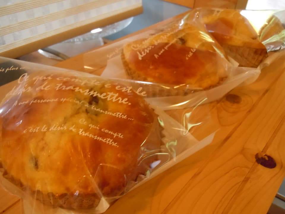 f:id:otonano_ensoku:20200704212044j:plain