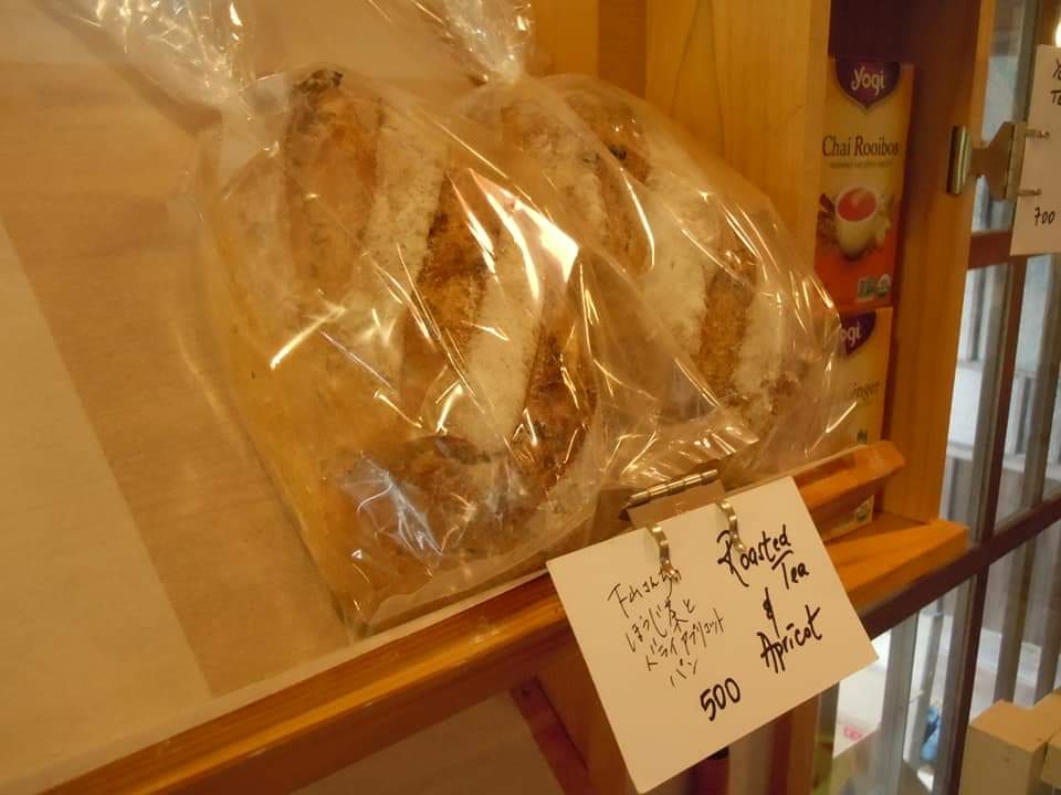 f:id:otonano_ensoku:20200704212134j:plain