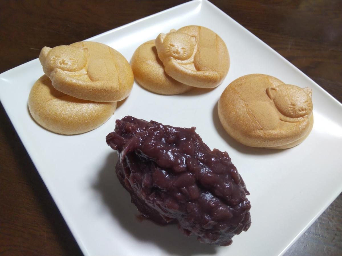 f:id:otonano_ensoku:20200705101503j:plain