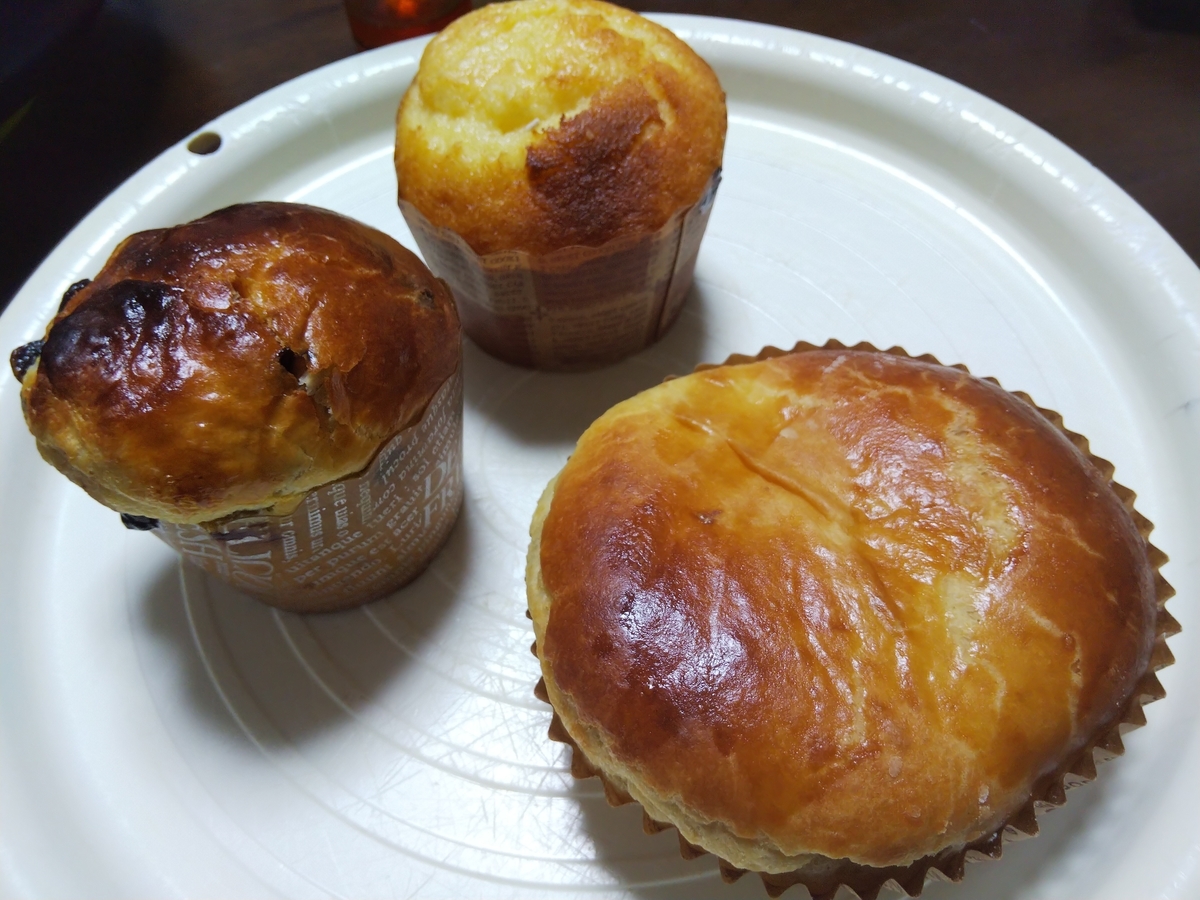 f:id:otonano_ensoku:20200705163349j:plain