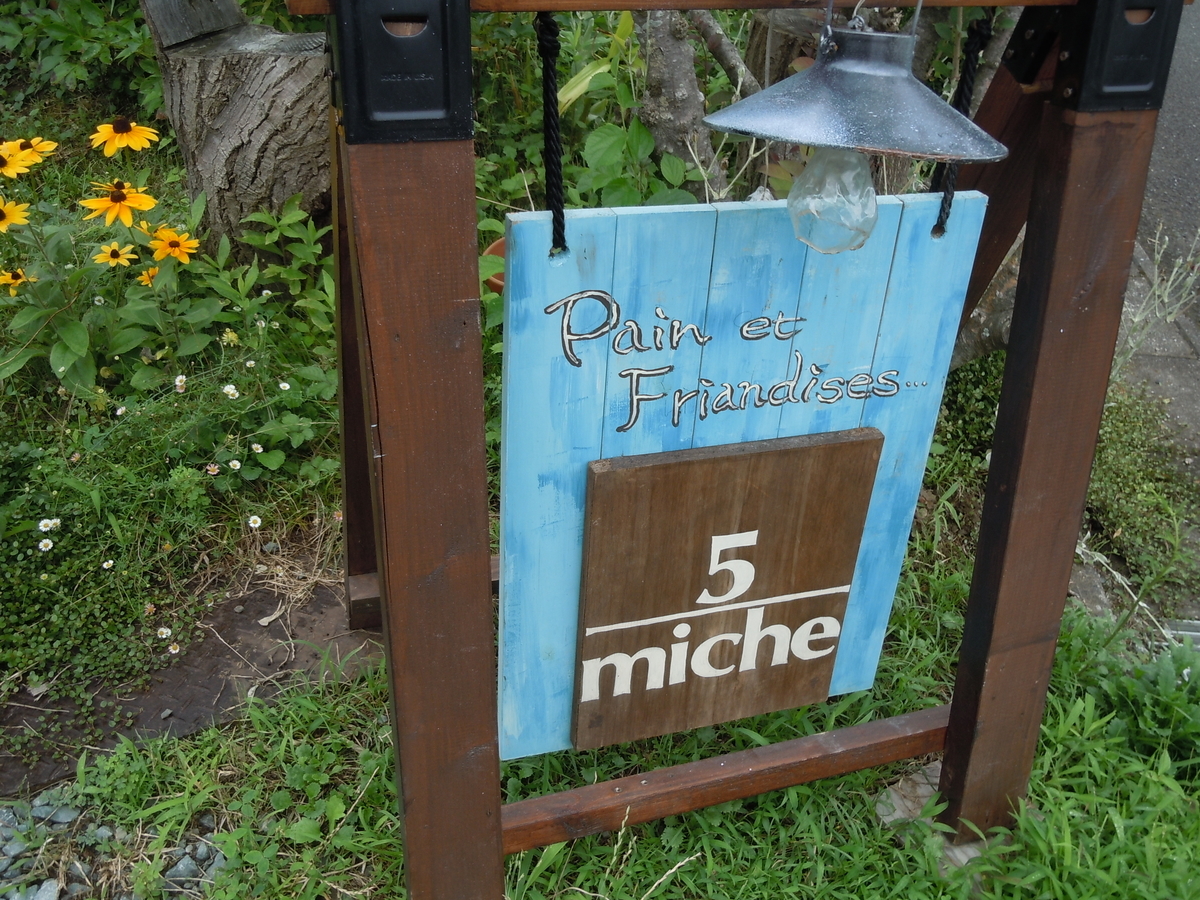 f:id:otonano_ensoku:20200711175350j:plain