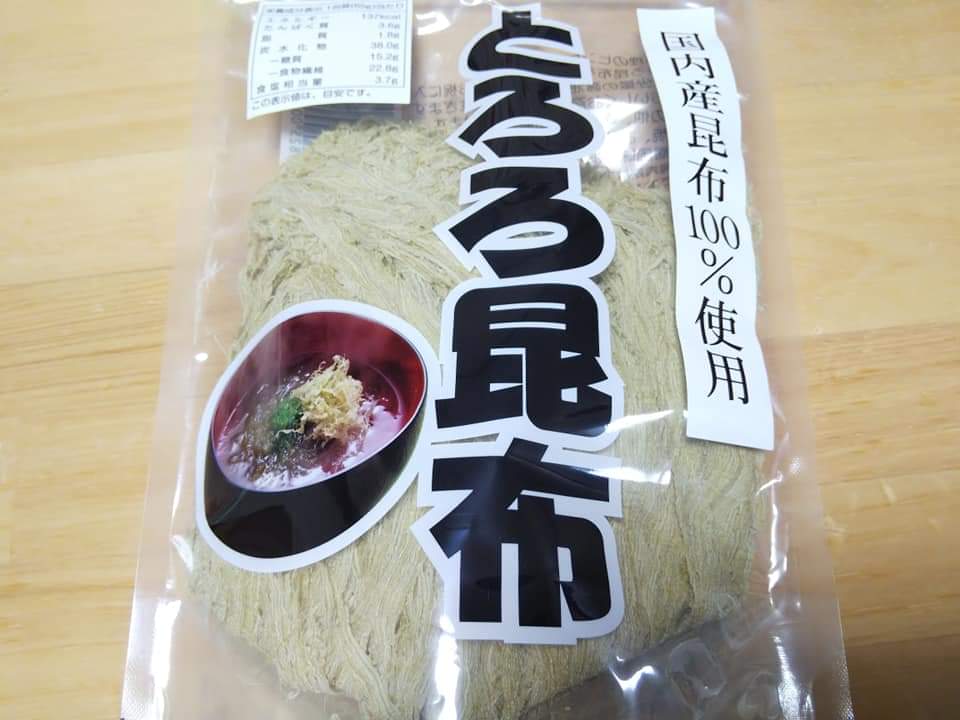 f:id:otonano_ensoku:20200712154500j:plain f:id:otonano_ensoku:20200712154500j:plain