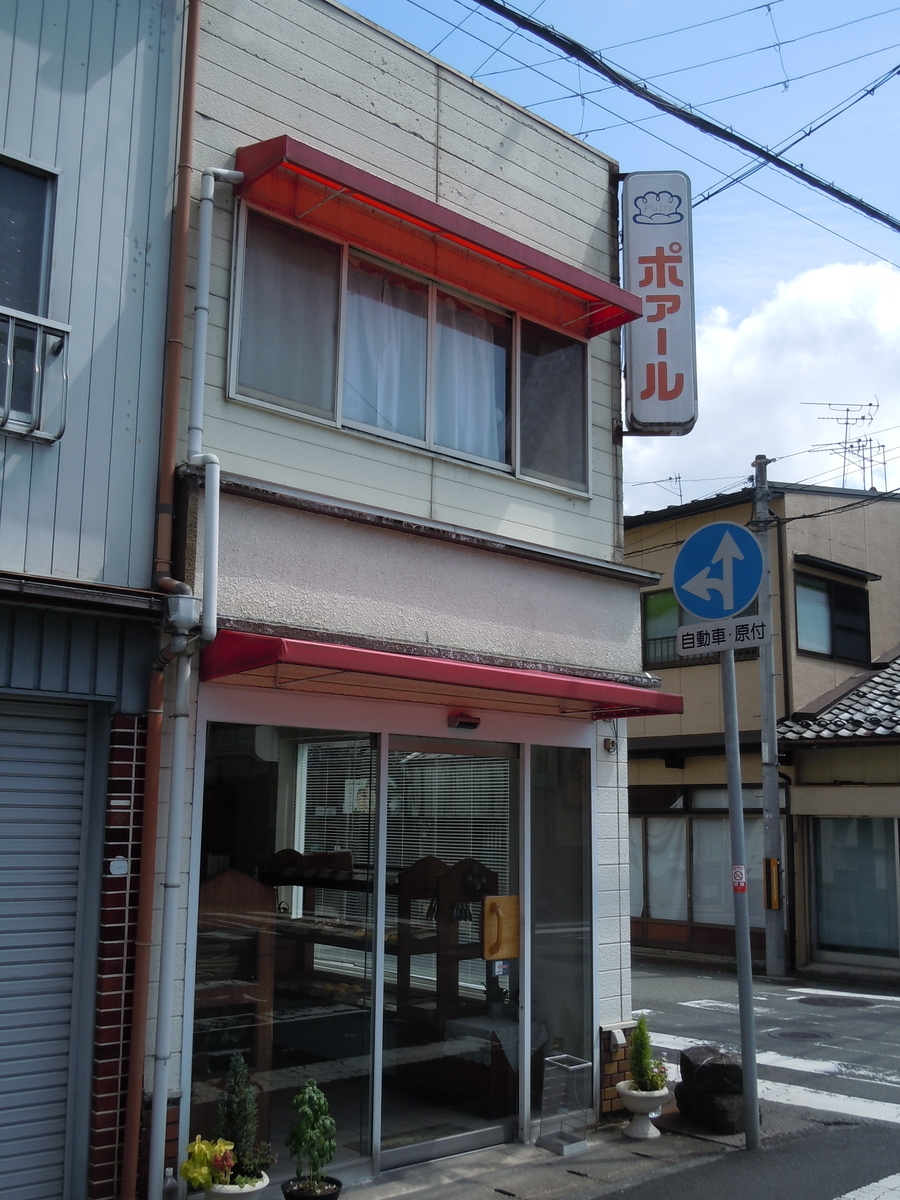 f:id:otonano_ensoku:20200801192225j:plain