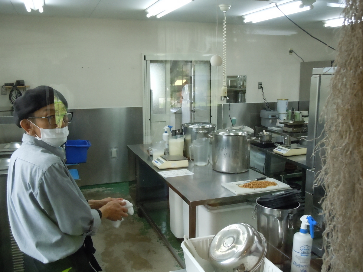 f:id:otonano_ensoku:20200801192414j:plain