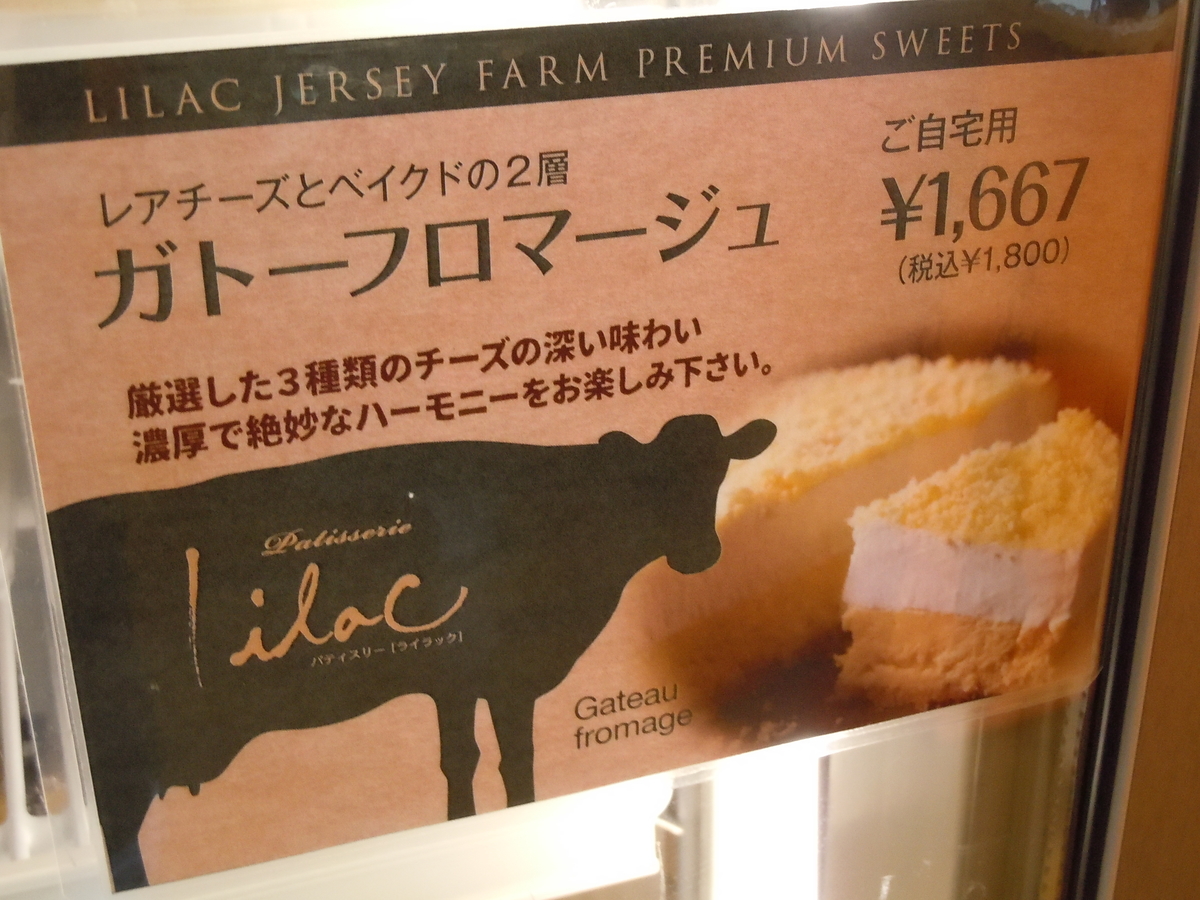 f:id:otonano_ensoku:20200801192503j:plain