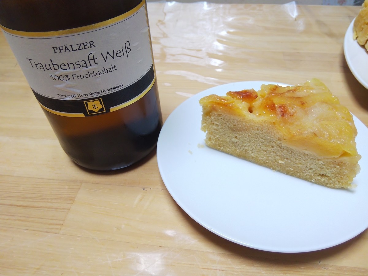 f:id:otonano_ensoku:20200803181603j:plain