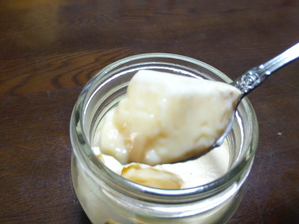 f:id:otonano_ensoku:20200809115302j:plain