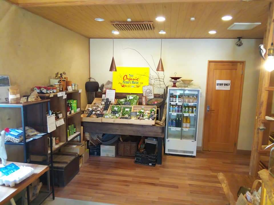 f:id:otonano_ensoku:20200816202018j:plain