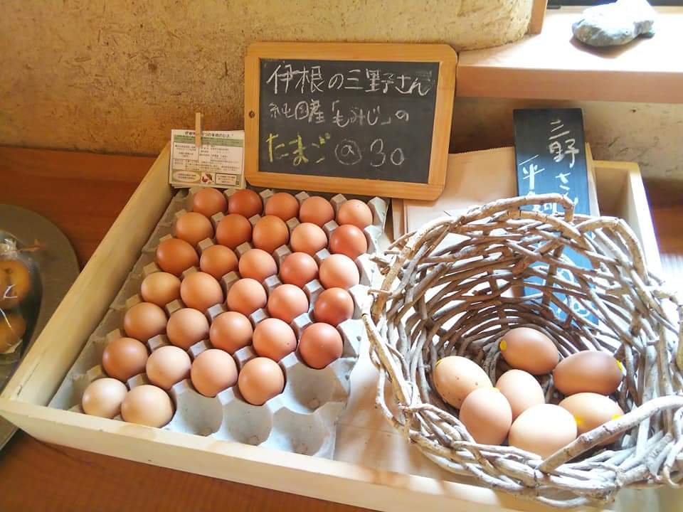 f:id:otonano_ensoku:20200816202027j:plain