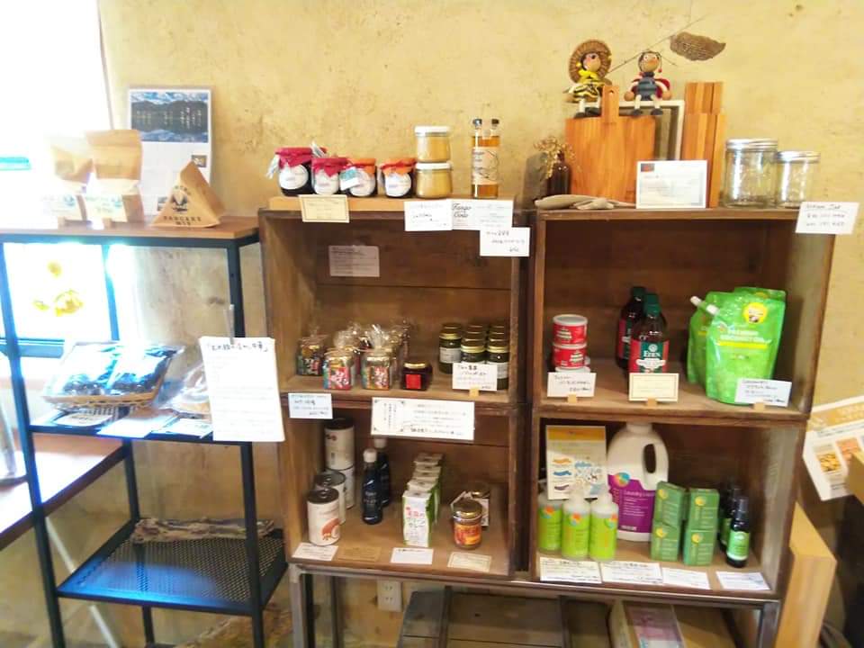 f:id:otonano_ensoku:20200816202037j:plain