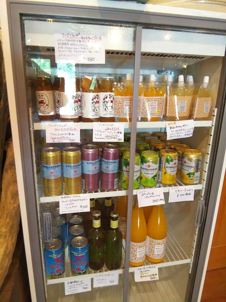 f:id:otonano_ensoku:20200816202049j:plain