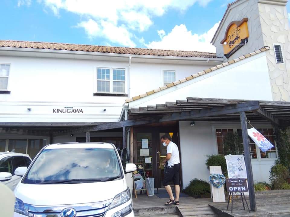 f:id:otonano_ensoku:20200905202955j:plain