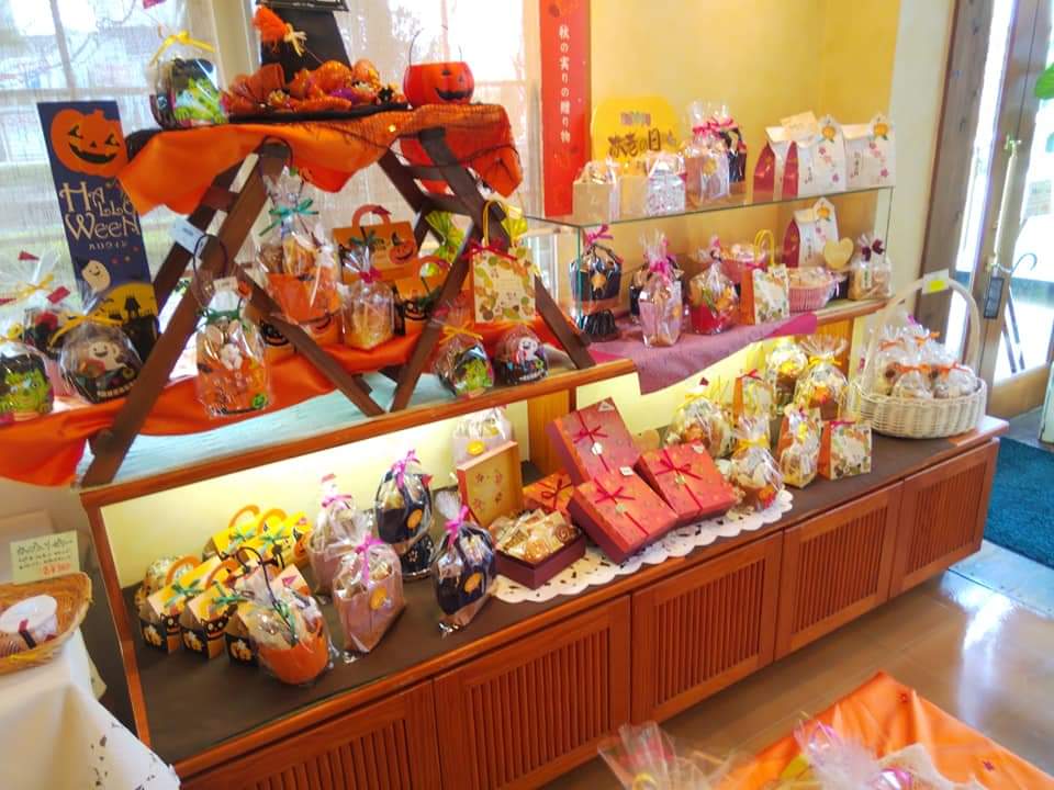f:id:otonano_ensoku:20200905203238j:plain
