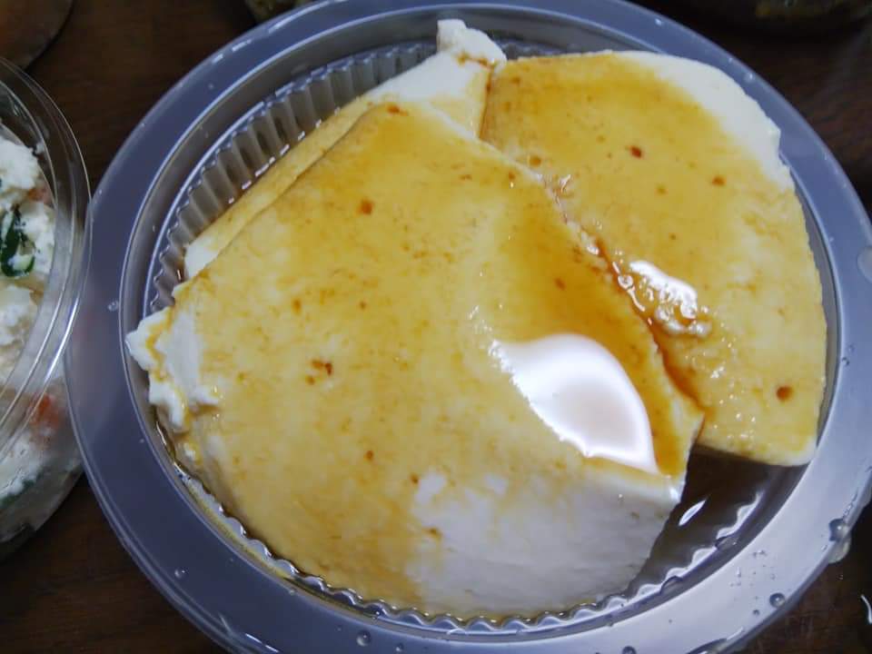 f:id:otonano_ensoku:20200912174041j:plain f:id:otonano_ensoku:20200912174041j:plain