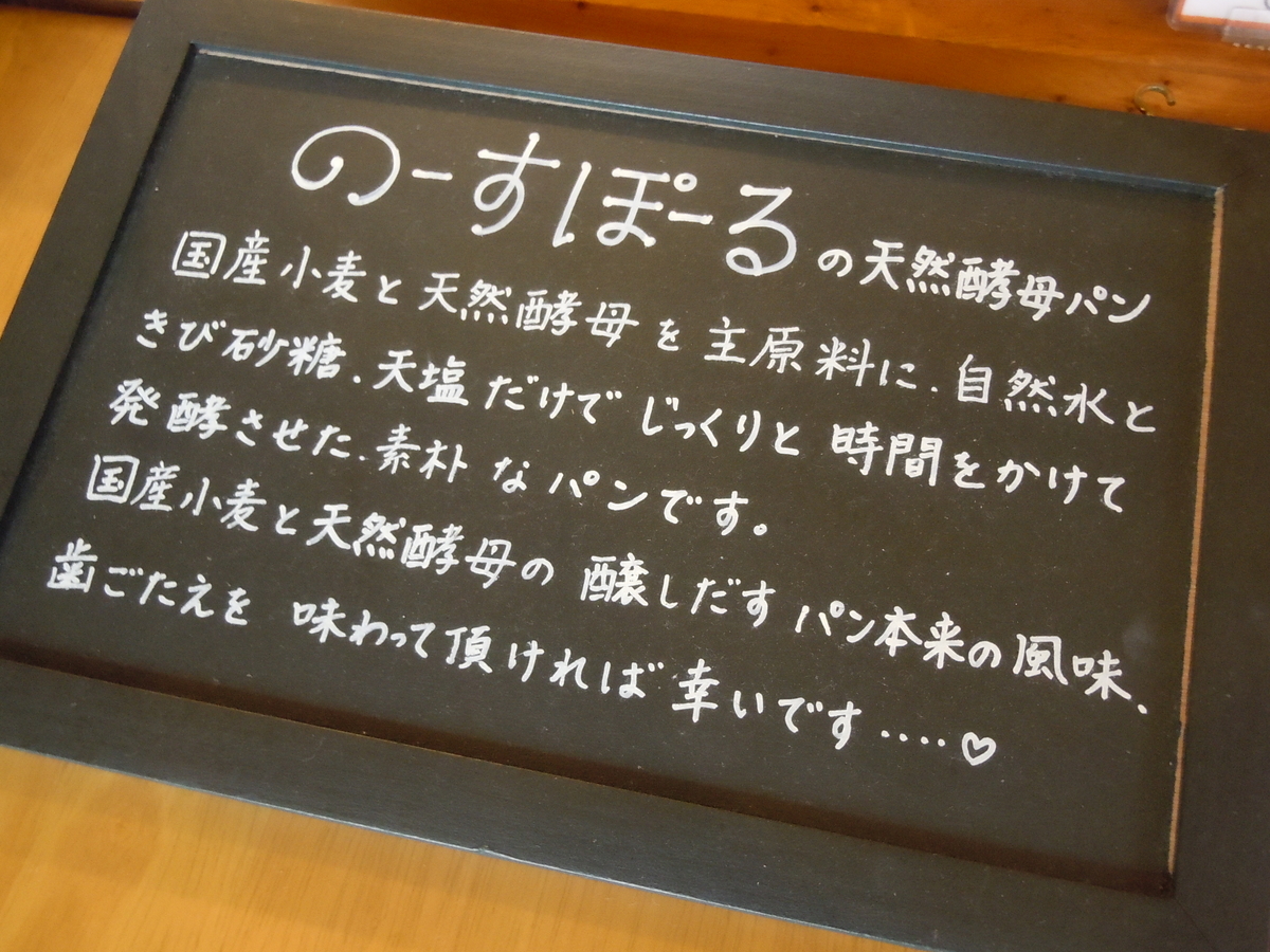 f:id:otonano_ensoku:20201024214111j:plain