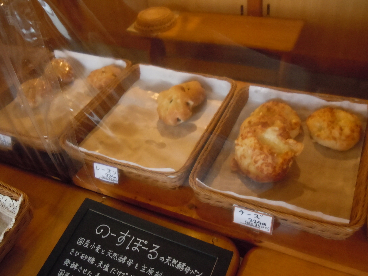 f:id:otonano_ensoku:20201024214117j:plain