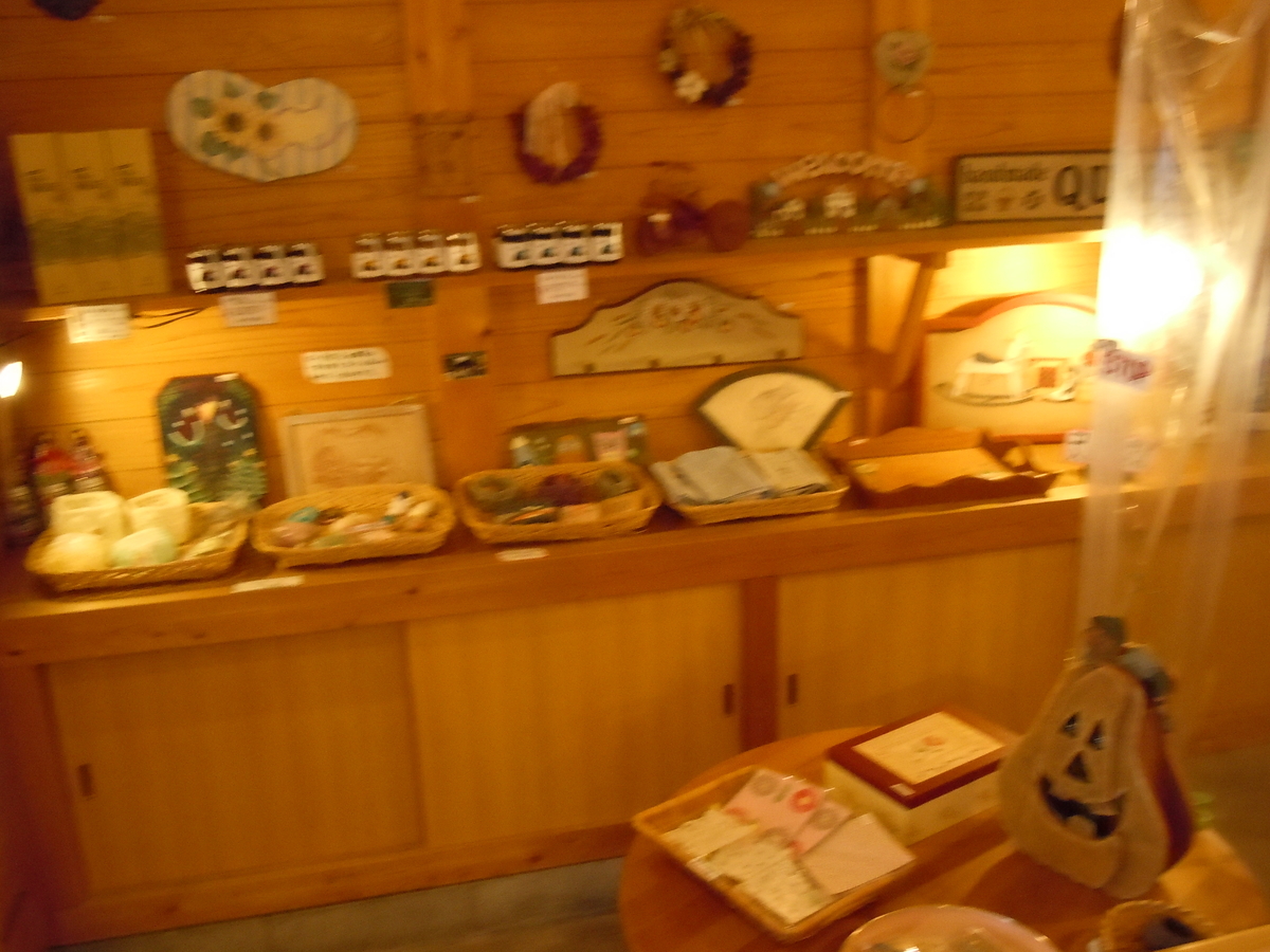 f:id:otonano_ensoku:20201024214125j:plain