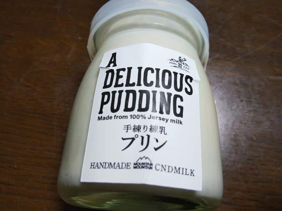 f:id:otonano_ensoku:20201024220120j:plain f:id:otonano_ensoku:20201024220120j:plain