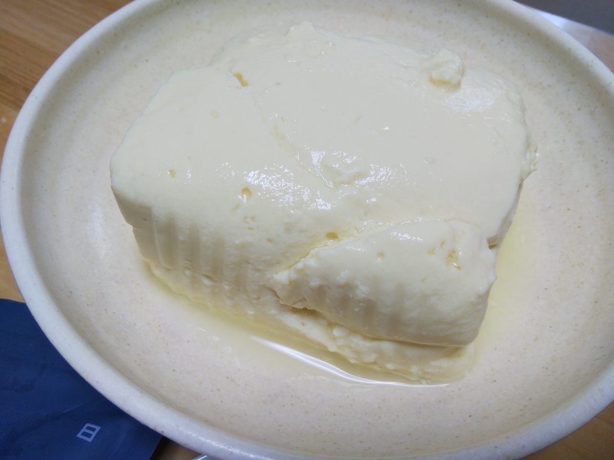 f:id:otonano_ensoku:20201025134510j:plain