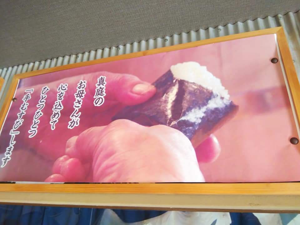 f:id:otonano_ensoku:20201101115230j:plain f:id:otonano_ensoku:20201101115230j:plain