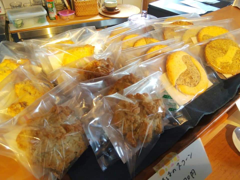 f:id:otonano_ensoku:20201129113249j:plain