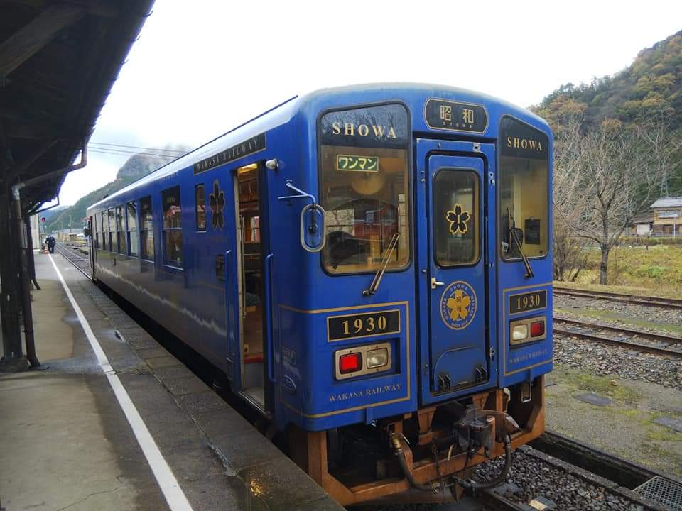 f:id:otonano_ensoku:20201129113441j:plain