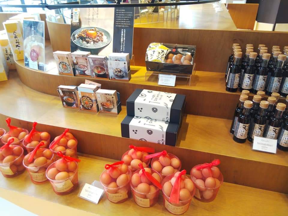 f:id:otonano_ensoku:20201224212011j:plain