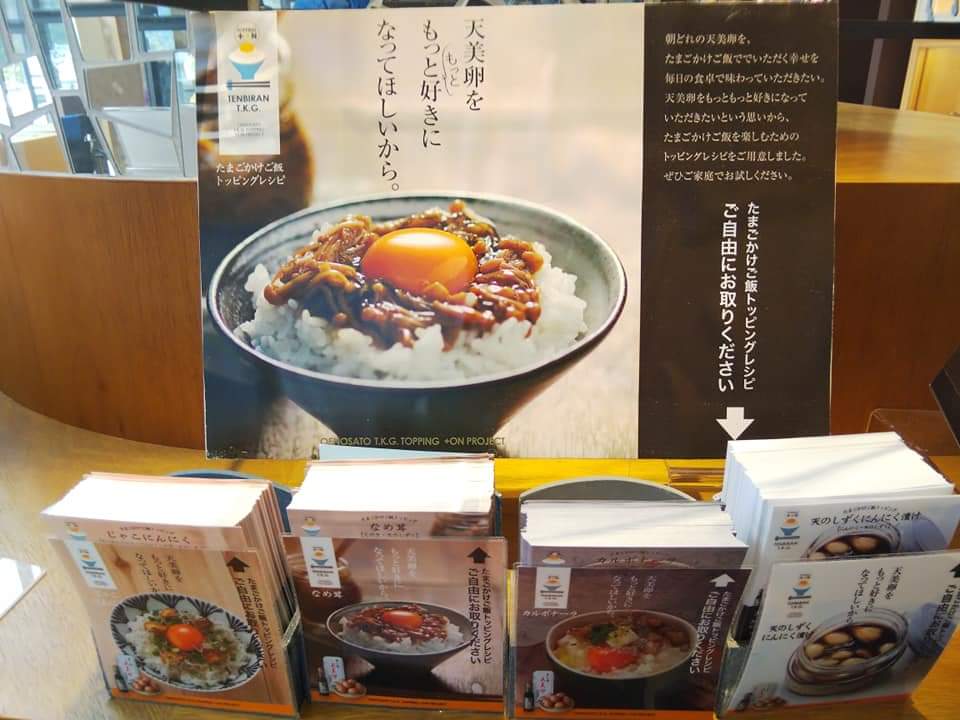 f:id:otonano_ensoku:20201224212019j:plain