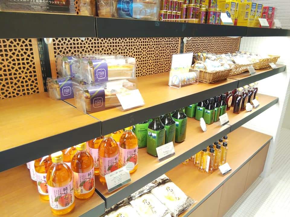 f:id:otonano_ensoku:20201224212042j:plain