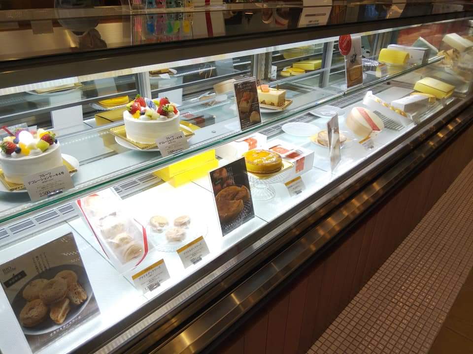 f:id:otonano_ensoku:20201224212126j:plain