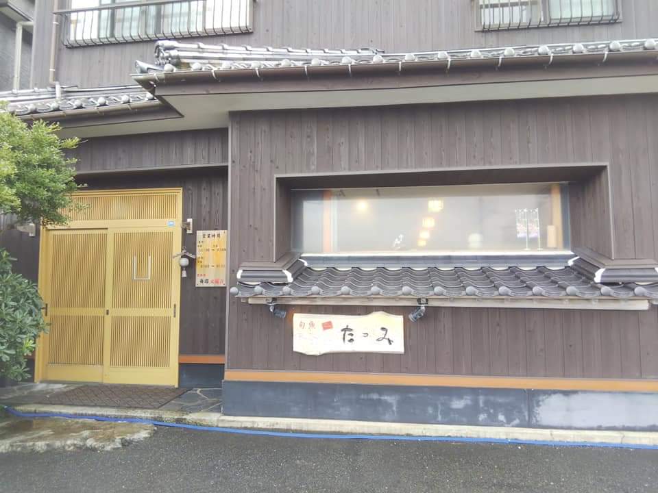 f:id:otonano_ensoku:20210203175010j:plain