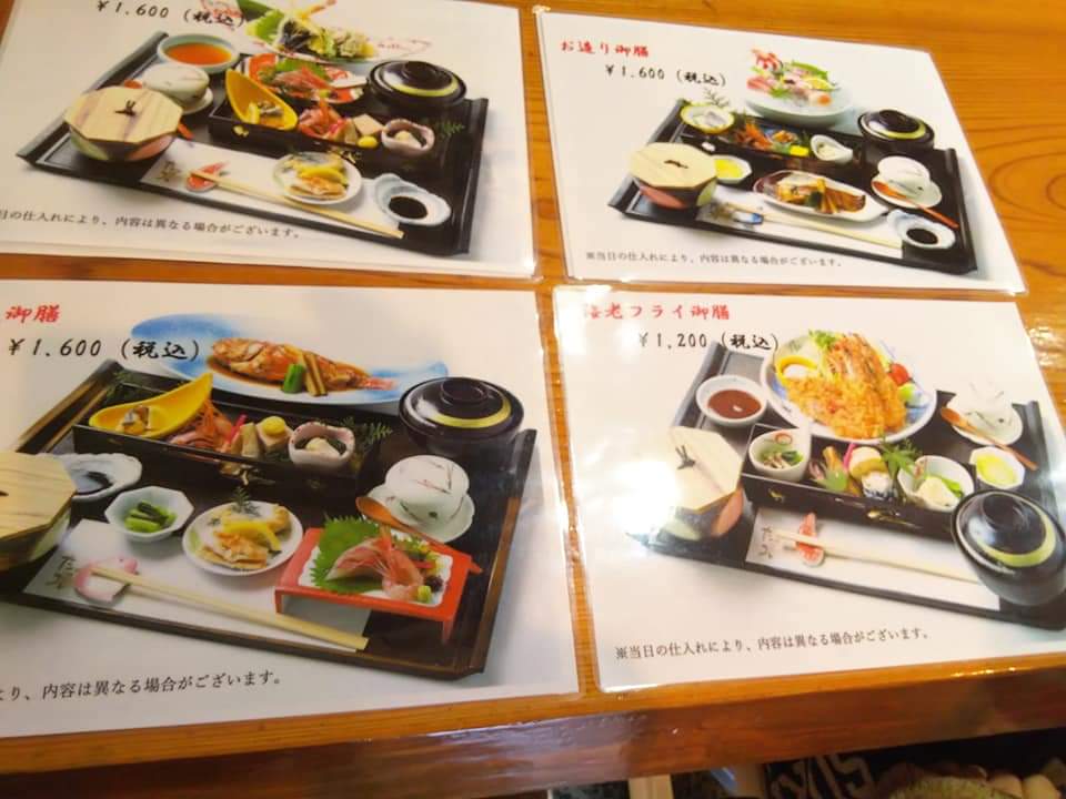 f:id:otonano_ensoku:20210203175016j:plain