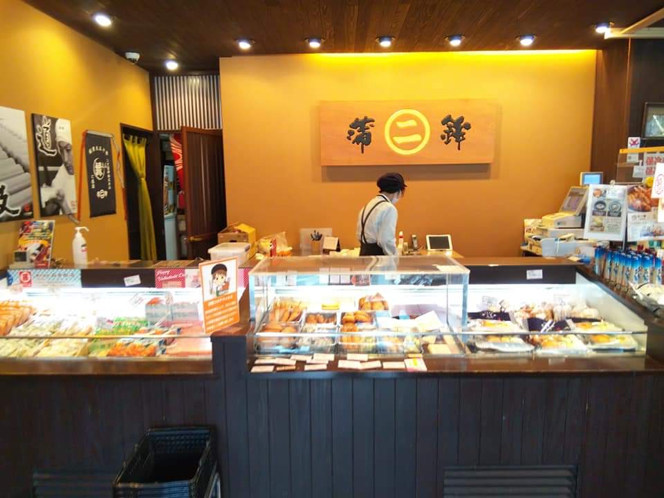 f:id:otonano_ensoku:20210211203245j:plain