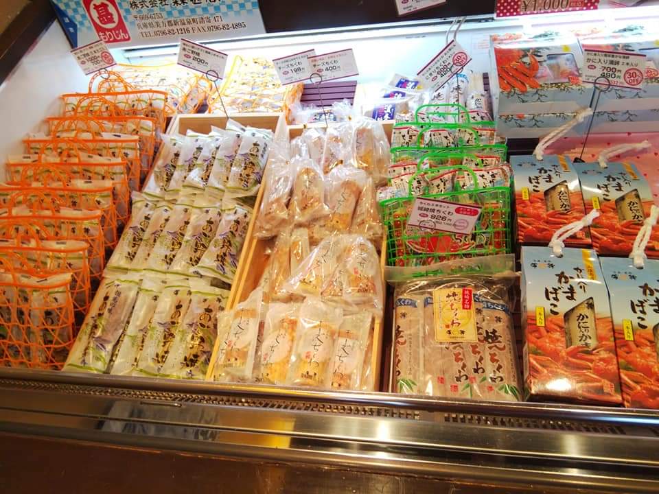 f:id:otonano_ensoku:20210211203301j:plain