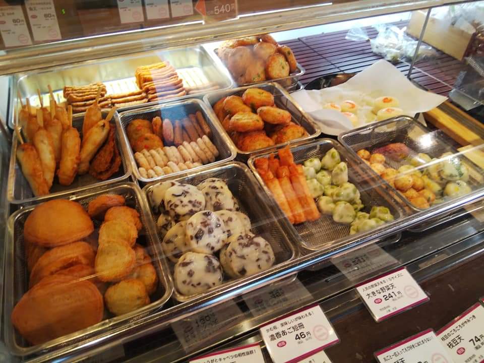 f:id:otonano_ensoku:20210211203315j:plain