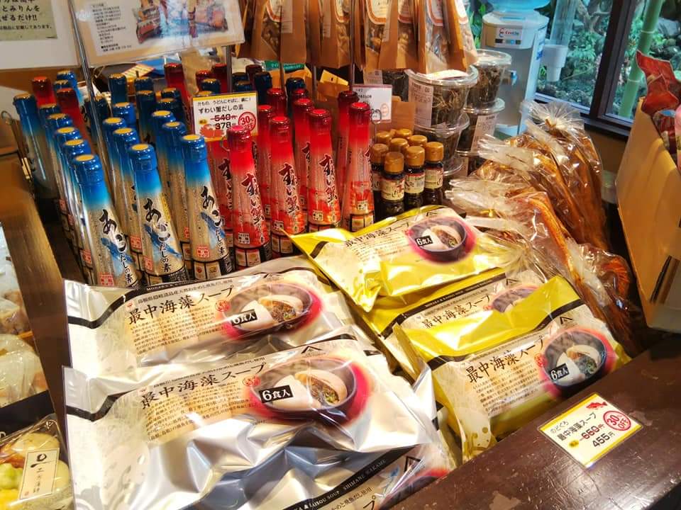 f:id:otonano_ensoku:20210211203327j:plain